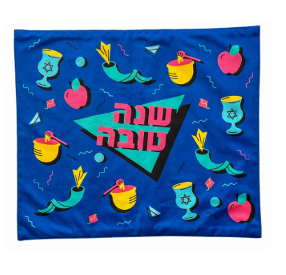Polyester challah cover for Jewish New Year