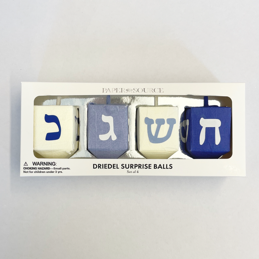 Hanukkah gifts by night