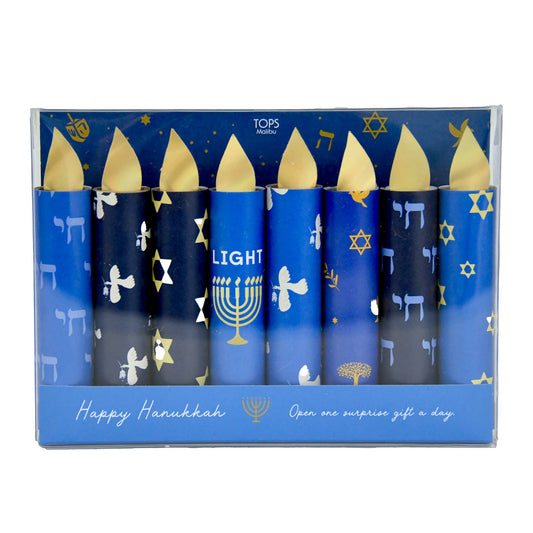 Hanukkah gifts for kids