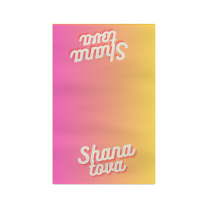 “Shana Tova” 🍎🍯 Microfiber Tea Towel