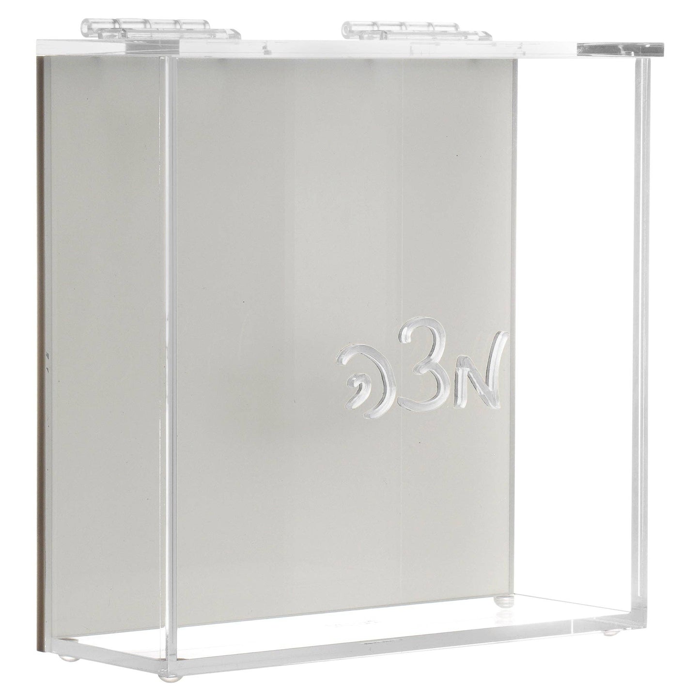 Lucite Matzah Box - White Back: Gold