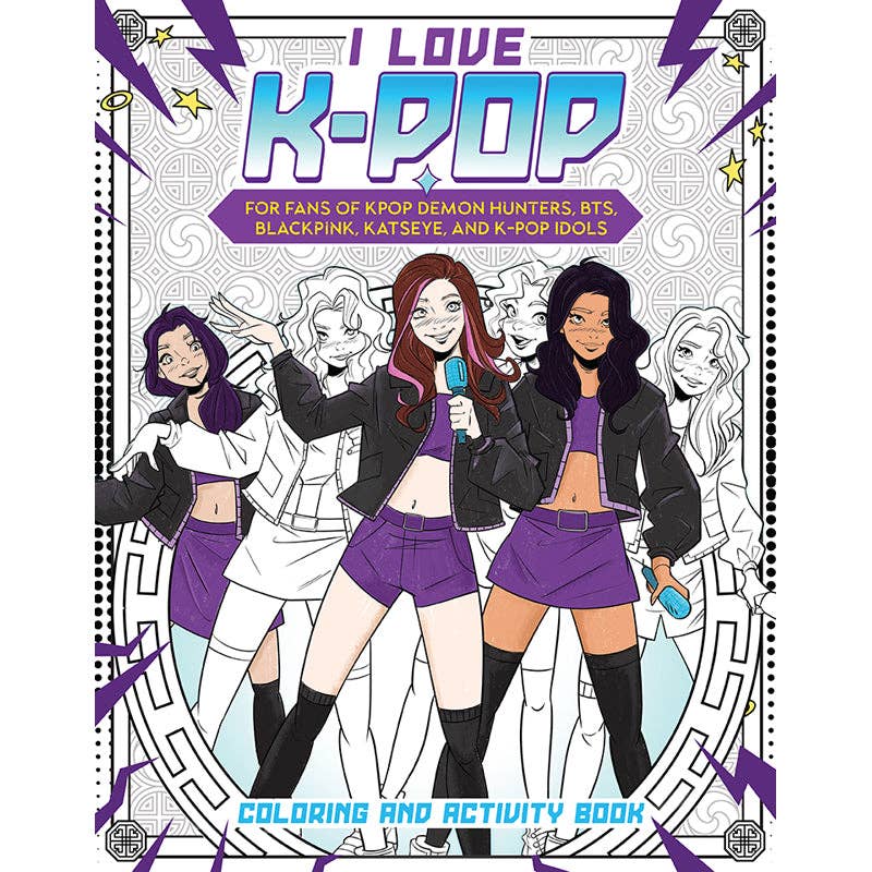 "K-Pop Stan Era" 💜 I Love K-Pop Coloring & Activity Book by Insight Editions
