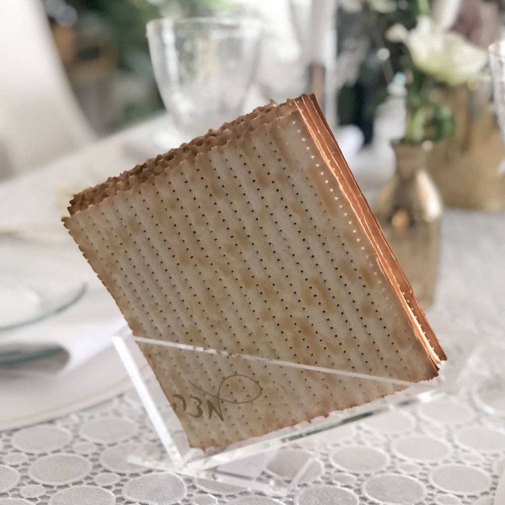 Lucite Matzah Stand with Swirl Text: Gold