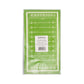 Tailgate party football napkins 24 pack