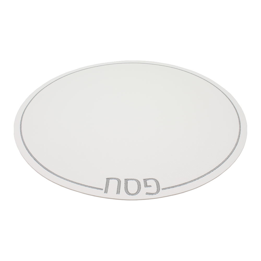 Leatherette Passover Placemats - Set of 4: Gold