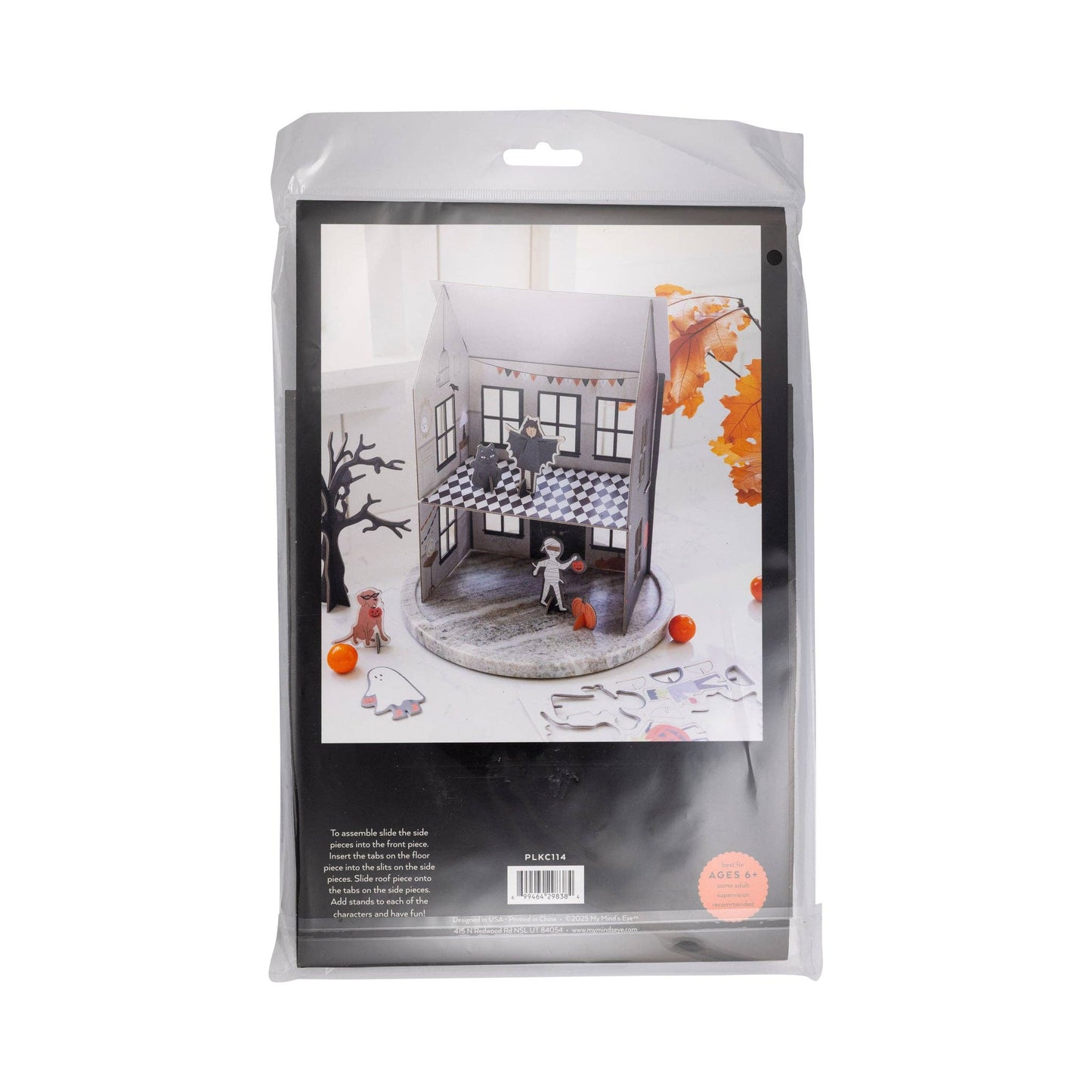 “Home Sweet Haunt” 🏚️ Build-a-Haunted-House Craft Kit by My Minds Eye