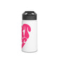 “Full Heart” 💙 Warped Heart Type WRT ECC Kids Water Bottle by CGO