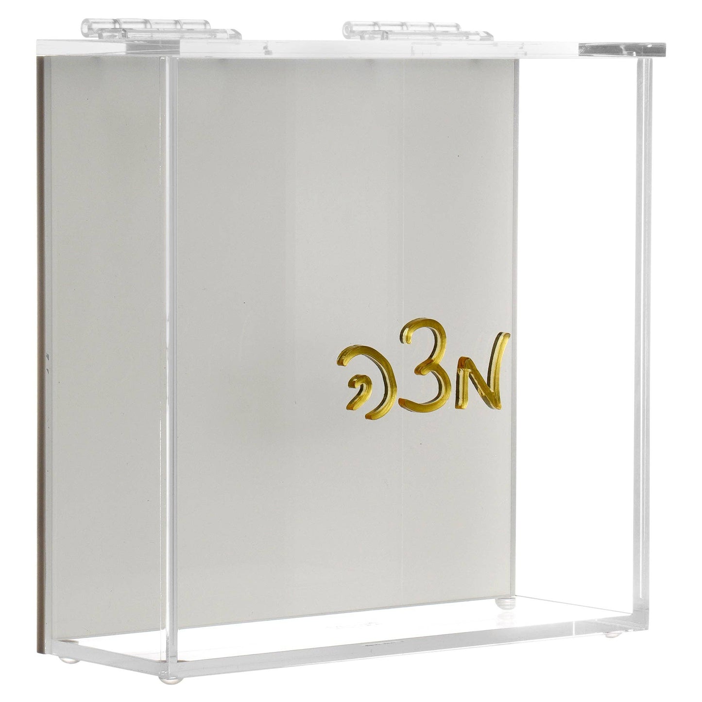 Lucite Matzah Box - White Back: Gold