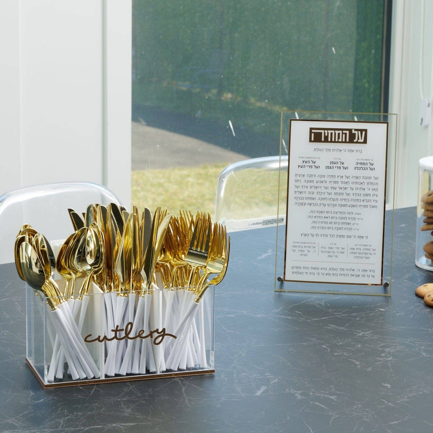 Elegant Classic Silverware Caddy with clear lucite, gold or silver border, 3 compartments.