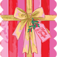 “Push Comes to Shove” 🎄 Christmas Mahjong Tile Pushers (Set of 2) by Girl Tribe Co