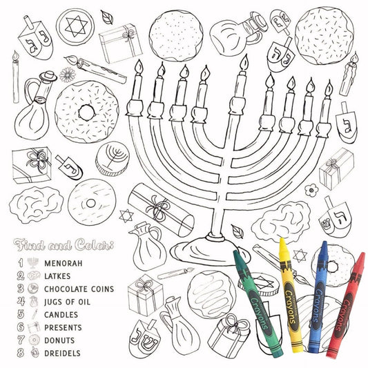 Activity coloring sheets 12.5x12.5 inches 20 pack
