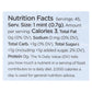 Low calorie peppermint mints, 3 calories per mint