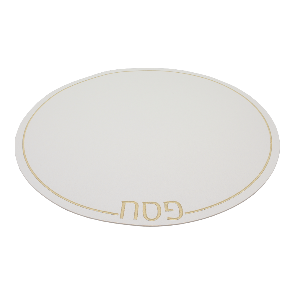 Leatherette Passover Placemats - Set of 4: Gold