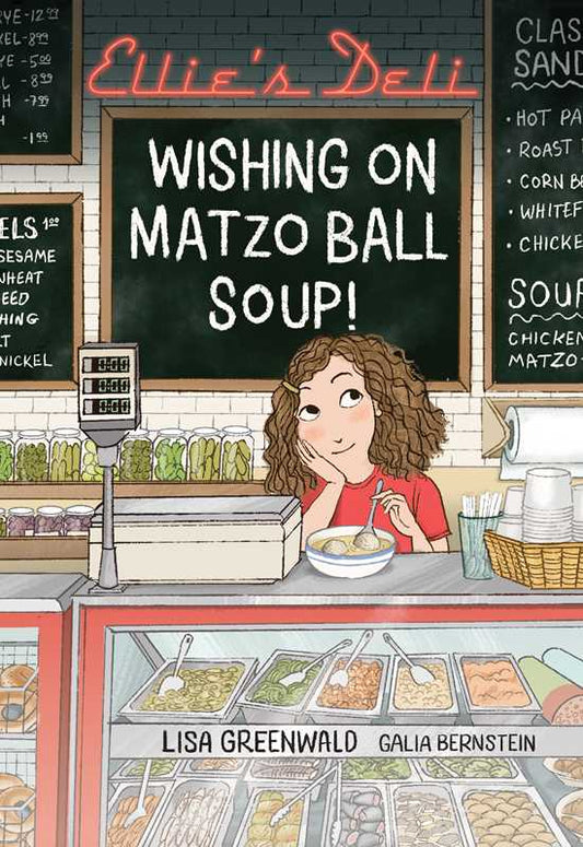 ellies deli wishing on matzo ball soup paperback book cover