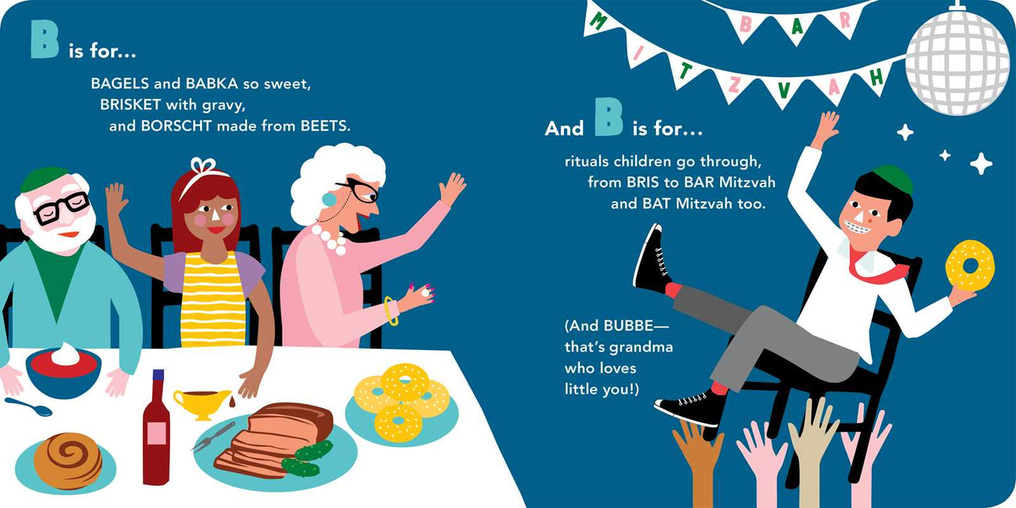 “My First Jewish Baby Book” ✡️ by Julie Merberg: Board Books; 28 pages / English