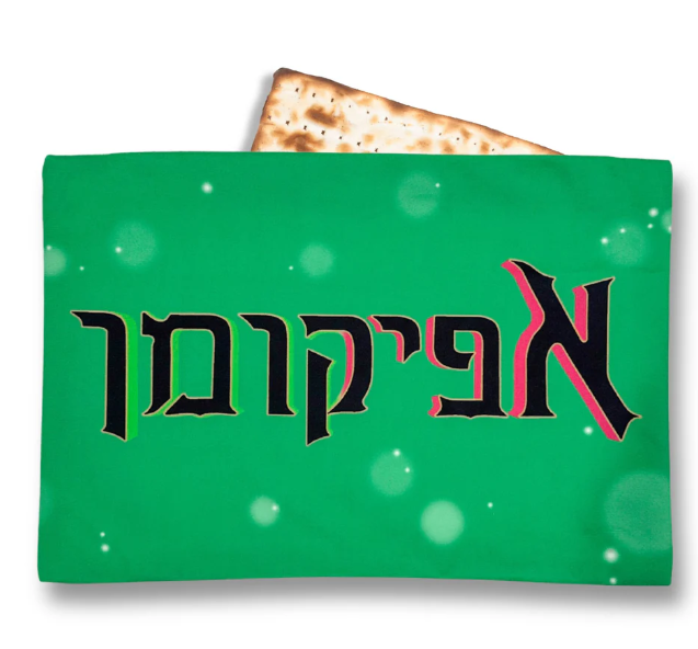 Wicked afikomen bag 12x8”, fun Passover seder pouch inspired by Broadway, with zipper closure.