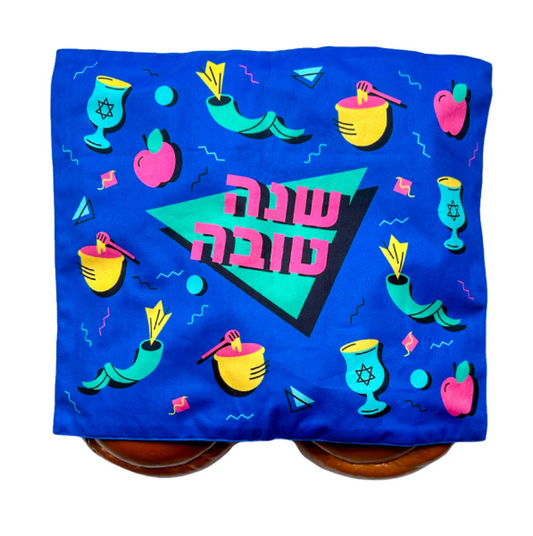 Geometric challah cover featuring apples and honey