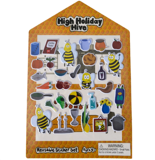 Rosh Hashanah sticker board with reusable puffy stickers