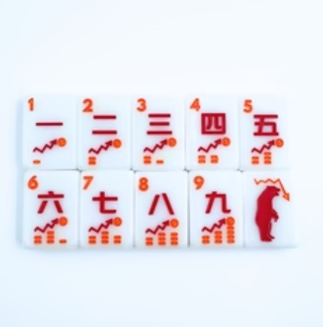 “City that Never Sleeps” 🗽 The NYC Series Mahjong Set by My Fair Mahjong