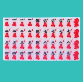 Close-up of white melamine Mahjong tiles