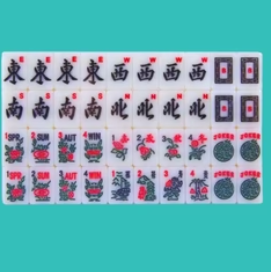 Mini Traditional Mahjong set with blue-green wooden racks