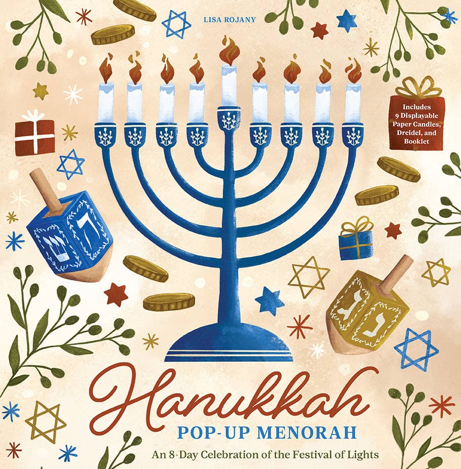 “Light Up the Night” 🕎 Hanukkah Pop-Up Menorah Calendar