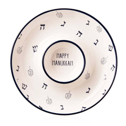 Elevate your Hanukkah gatherings with this elegant chip and dip bowl featuring Hanukkah motifs like menorahs and dreidels. Perfect for chips, veggies, and dips, this porcelain serving piece blends tradition and functionality, making it a great holiday gift.
