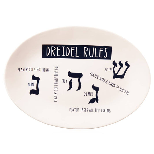 Elegant Hanukkah Serving Tray, crafted from porcelain with menorah, dreidel, and Star of David accents. Measures 14.02 x 10.16 x 1.26" H, perfect for serving latkes, sufganiyot, and appetizers. Sturdy and easy to clean, ideal for holiday gatherings or as a thoughtful gift.