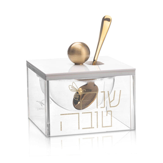 “Block Party” 🍯 Lucite Shana Tova Honey Dish in Silver by Waterdale Collection