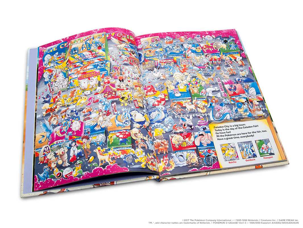 Let's Find Pokémon! Special Complete Edition (2nd edition)