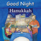 Happy Hanukkah bedtime storybook for kids