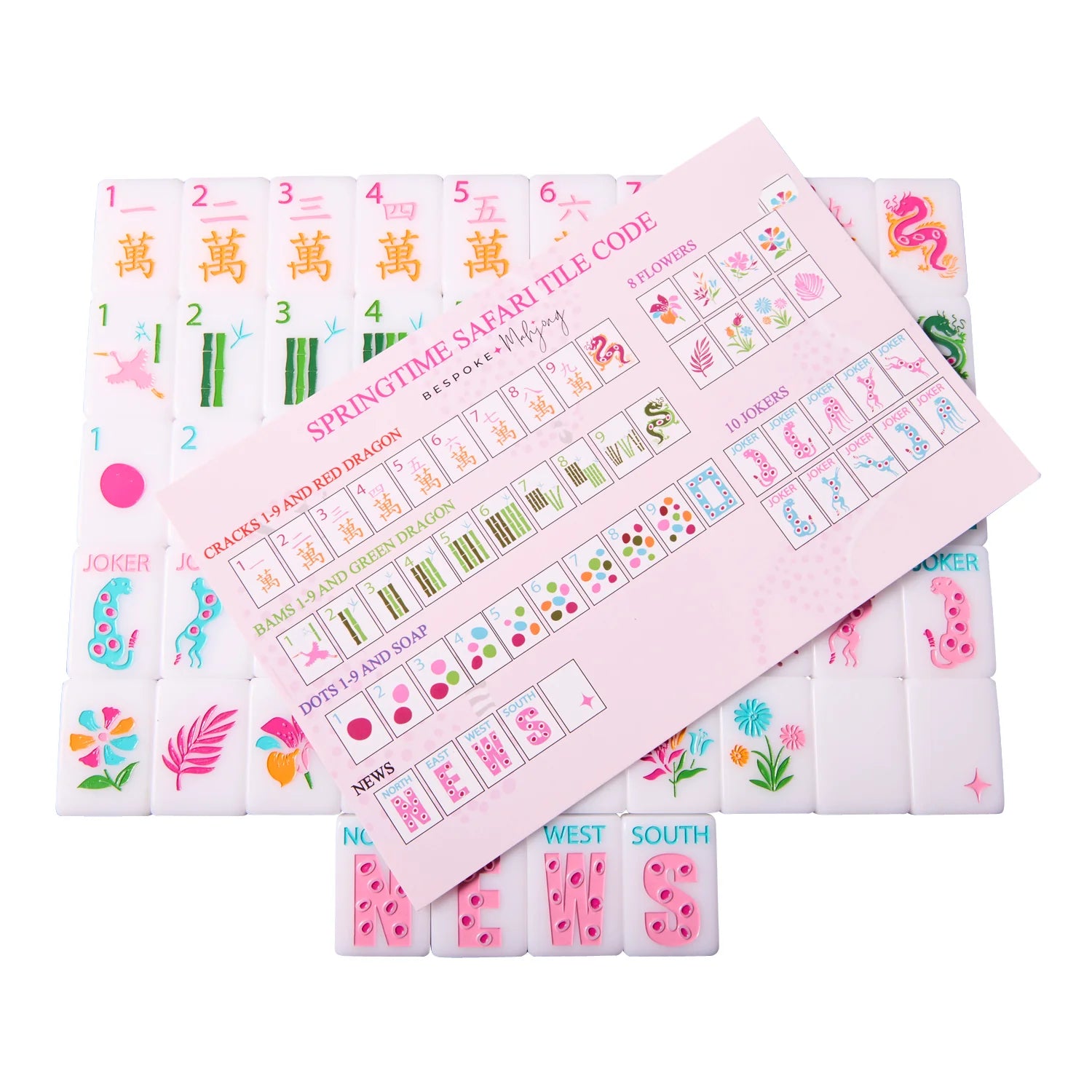 Mahjong tile set in bright white with safari-inspired details